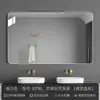 Espejo de Baño Pegatina de Pared Autoadhesiva Especial para Baño Tapa de Lavabo de Baño Montaje en Pared sin Taladro Espejo de Vidrio