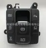 93766A5000 Es Adecuado para Hyundai Kia I30, Sorento y el Nuevo Tucson Interruptor Electrónico de Freno de Mano