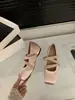 Sapatilhas Femininas com Salto Embutido e Bico Quadrado, Sapatos Versáteis para o Verão 2026 para Combinar com Saias, Sapatos Mary Jane de Bico Quadrado
