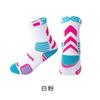 Calcetines Deportivos Profesionales para Hombre, Calcetines para Fitness Running, Calcetines Cortos Finos, Calcetines Transpirables de Corte Bajo para Verano, Ultra-Delgados, Antideslizantes, Anti-Olor