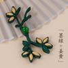 Botón Qipao, Botón Clásico Hecho a Mano Flor Gesang, Vestido de Té, Traje Tang, Traje Antiguo, Hanfu, Botón de Estilo Étnico