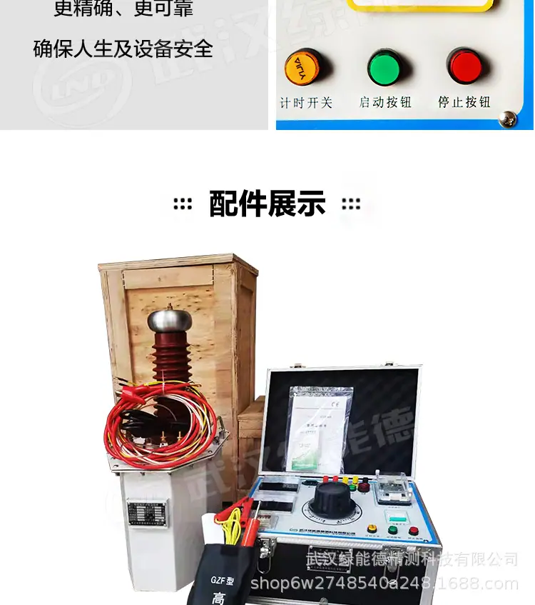 宝贝详情_15.jpg