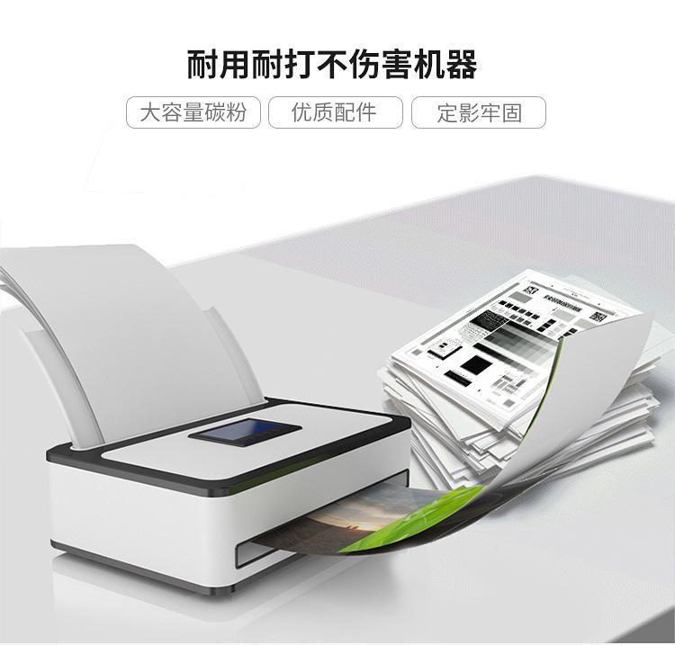 详情_11.jpg