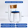 Silla de Comedor de Mediados de Siglo Silla de Mesa de Comedor de Madera Maciza Nórdica Silla de Diseñador Celebridad de Internet Minimalista Silla Beg Estilo Wabi-Sabi Silla Retro Francesa