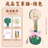 Martelo de Massagem Meridiana, Bastão de Saúde de Artemísia, Ferramenta Artefato de Medicina Tradicional Chinesa, Coluna Cervical, Ombro e Pescoço, Martelo de Oito Vácuos, Costas e Corpo Inteiro
