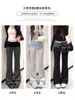 Pantalones acampanados de cintura baja estilo chica picante americana para mujer, nuevos pantalones casuales versátiles de ajuste delgado para otoño e invierno, pantalones largos deportivos de yoga adelgazantes