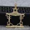 Acessórios de Joias DIY, Ornamentos de Cabelo, Grampos de Cabelo, Materiais Atacado, Fundição de Cobre, Pingente Pavilhão Plano de Cobre, Ornamento Pendente A888
