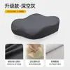Almofada de Assento de Carro Amazon, Espuma de Memória com Suporte Lombar, Almofada Elevatória para Assento de Escritório, Almofada para Sentar por Longos Períodos, Almofada Espessa para Assento de Direção