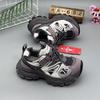 Zapatos de Papá para Niños Primavera y Otoño Nuevos Zapatos Deportivos para Niños de Malla Doble para Correr Ligeros Zapatos para Correr de Malla Doble para Estudiantes Niños