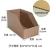 Cajas de Estantería con Aberturas Inclinadas para Clasificación y Exhibición, Organización y Almacenamiento de Bodega, Cajas de Almacenamiento Ultra-Resistentes de Cinco Capas