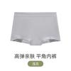 Calzoncillos tipo bóxer de algodón para mujer, de color liso, antibacterianos, con entrepierna a media cintura, sin pinzas, cómodos, de alta elasticidad, sin marcas, antiluz para niña.