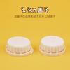 Conjunto de Ferramentas para Enchimento de Sacos de Embalagem de Suco de Medicina Tradicional Chinesa, Tampa Funil Atarraxável Atacado, Copo Medidor, Saco com Bico de Sucção de Malha, Descartável
