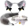 Conjunto Sexy de Tres Piezas, Tapón Anal, Aparatos para Hombres y Mujeres, Productos Sexuales, Set Sexual de Metal Sm, Cola de Zorro