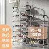 Zapatero para Uso Doméstico, Estante de Almacenamiento de Pie para Dormitorio, Zapatero Integrado Impermeable para Sala de Estar, Mesa de Cocina, Zapatero Plegable para Balcón