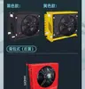 Aire Acondicionado de Estacionamiento para Camiones Grandes de 24V Eléctrico CC Frecuencia Variable 12V Aire Acondicionado para Vehículos Ingeniería de Refrigeración Modificación de Vehículo Excavadora