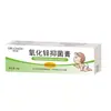 Frete Grátis Pomada Antibacteriana de Óxido de Zinco Chufu 20g Pomada Antibacteriana Externa para a Pele Anti-Coceira Suave