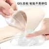 Almohadilla frontal para tacones altos, gruesa, transparente, antideslizante, suave, antidesgaste, deportiva, con absorción de impactos, tamaño mediano.