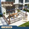 Toldos para patios de villas, sombrillas de aleación de aluminio para patios - Mediciones e instalación profesional en sitio para mejorar el atractivo estético de su espacio