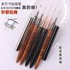 Set de Pluma de Dibujo de Líneas de Arte de Uñas Ultrafina de Madera de Sándalo Morado para Salones de Uñas, Pluma Especial para Dibujo de Líneas de Pintura Construcción Francesa