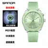 Populares Relojes Sanda de Aspecto Elegante para Hombres y Mujeres, Casual para Examen, Reloj de Cuarzo Delgado Luminoso, Caja Transparente Simple
