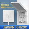 Acabamento Branco Similar à Pele Controle Simples/Duplo Painel de Soquete Embutido Tipo 86 Ultrafino Moldura Grande Interruptor de Parede Doméstico Sem Moldura Venda por Atacado