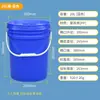 Barril de plástico americano engrosado de 20L barril de pintura de 20KG barril de 25kg barril químico sellado para pintura grado alimenticio 25L
