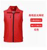 Chaleco de voluntario impresión personalizada publicidad chaleco impermeable voluntario servicio público ropa de trabajo reflectante logotipo personalizado