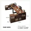 Mesa de computador para duas pessoas, mesa de escritório para jogos, mesa em L com estante integrada, mesa para home office lado a lado, mesa de canto
