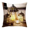 Fundas de Almohada, Faroles de Vela, Decoración de Ambiente Festivo, Fundas de Cojín al por Mayor - Serie de Almohadas Festivas de Oriente Medio de Venta Caliente Transfronteriza