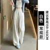 Pantalones Vaqueros de Tencel Cool-Touch para Mujer, Casual Delgado de Pierna Ancha de Cintura Alta para Primavera/Verano, Cómodos Estilo Coreano
