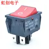 Interruptor de barco KCD4 de 4 pines y 2 posiciones con luz, alta corriente 30A, interruptor basculante de 2 posiciones, doble tarjeta KCD4