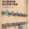 Ganchos para Ropa sin Taladro Transfronterizos Perchero para Abrigos y Sombreros Ganchos para Baño Colgantes de Pared Recibidor Perchero para Ropa Almacenamiento en Puerta