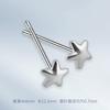 Aretes Simples de Plata Esterlina S925 para Mujer, Aretes para Cartílago de la Oreja, Elegantes y Únicos, No es Necesario Quitar, Varillas para la Oreja, Venta al por Mayor de Accesorios para la Oreja