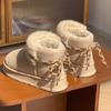 24 Nuevas Pantuflas de Invierno Todo Incluido de Algodón Suela Gruesa Forro Polar Botas de Nieve Correa con Lazo Uso Exterior Altura Aumentada Zapatos de Algodón Cálidos
