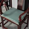 Cojín de asiento de ratán fresco de verano cojín de esterilla de verano para silla redonda de madera maciza cojín de estilo chino cojín de sofá de palo de rosa cojín para silla cojín de asiento venta al por mayor