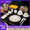 Conjunto de Louça para Hotel Tigelas e Pratos Jingdezhen Conjunto de Cinco Peças Atacado Mesa de Jantar Estilo Levemente Luxuoso Restaurante Ocidental Uso Doméstico