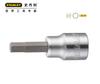 Stanley 10mm Série Hexagonal Parafuso Manga Médio Voador Cabeça Lote Cabeça Hexagonal 3mm 87-965-1-22