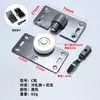 Polea Ligera para Puerta Corredera Móvil Suministro Directo del Fabricante Polea Rueda Ligera para Puerta Corredera Puerta de Madera Maciza Armario Polea para Puerta Corredera