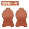Nueva Almohada de Soporte para Cuello de Coche, Piel Nappa con Ventilación Perforada, Almohada de Coche con Velcro Ajustable
