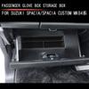 Adecuado para divisor de guantera de copiloto Suzuki SPACIA/SPACIA Custom MK04 de 24 pulgadas