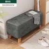 Banco para Provador, Banco de Descanso para Loja de Roupas, Banco para Vestiário, Sofá para Final de Cama, Banco de Cabeceira, Banco, Banco para Trocar de Sapatos