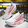 Novedad de Otoño Zapatillas de Running con Latido del Corazón para Mujer, Zapatillas Deportivas Ultra-Ligeras con Amortiguación para Hombre, Zapatillas Ligeras Casuales para Correr para Hombre