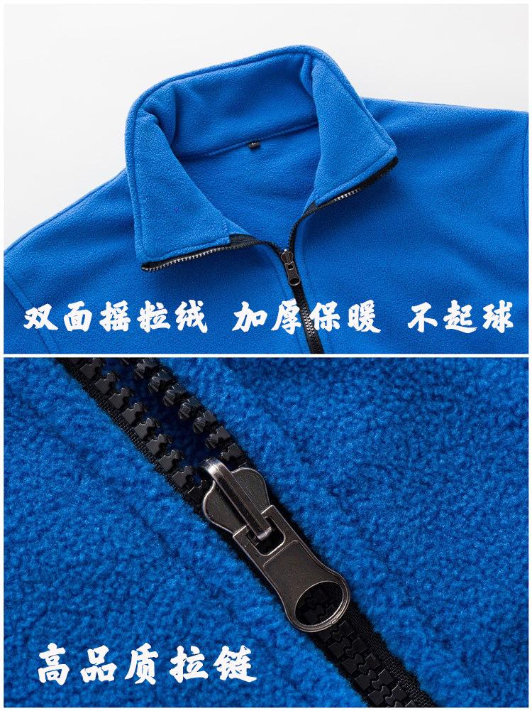 细节1.jpg