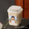 Taza Desechable Cuadrada para Gelatina Taza para Té de Leche Taza para Bebidas Frías y Calientes Taza Transparente de PP Moldeada por Inyección 400ml Taza para Té de Frutas con