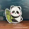 Nuevos Parches Bordados de Panda Parches Bordados de Dibujos Animados Parches Bordados Tesoro Nacional Insignias para Diarios Bolsas Accesorios de Ropa