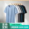 Camisetas Personalizadas de Manga Corta para Hombre del Fabricante, Camisetas de Manga Media y Manga Larga Anti-Arrugas para Verano, Camisetas de Algodón Puro de Color Sólido, Personalizadas