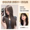 Aplique de Cabelo Peça Única para Mulheres para Aumentar o Volume do Cabelo, Patch de Extensão de Cabelo Invisível, Peruca de Cabelo Longo Liso, Adiciona Volume e Faz o Cabelo Parecer Natural