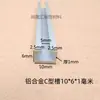 Ranura em Forma de C, Flange Interna de Liga de Alumínio com Ranura em Forma de U, Trilho Guia para Sensor, Ranura para Montagem de Chave Fotoelétrica, Ranhura para Cartão de Alumínio do Trilho