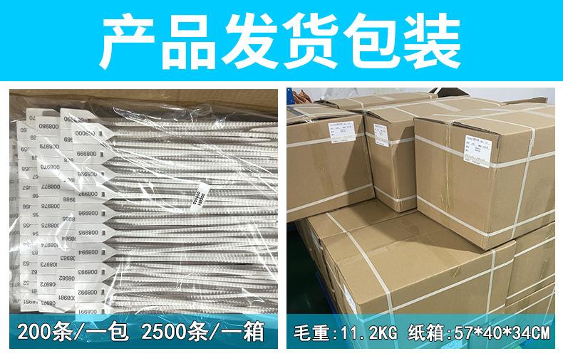 350产品发货包装.jpg