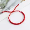 Pulsera de Cuerda Roja de Xiao Zhan Nudo de Diamante Tejida a Mano Cuerda de Mano Pulsera de Transferencia del Año de Vida para Parejas Bebé Hombres y Mujeres